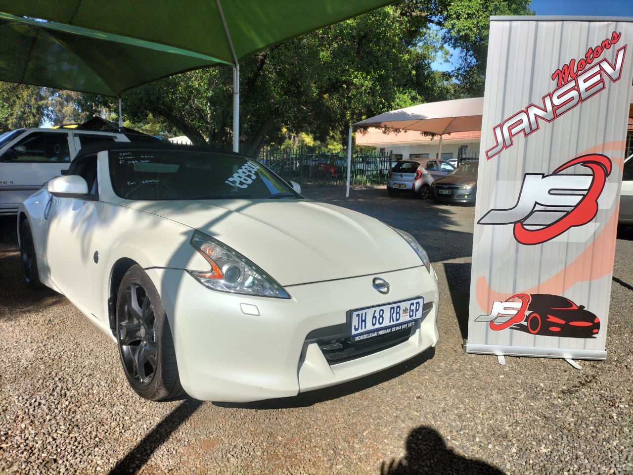 Nissan 370Z 2010 Jansev Motors