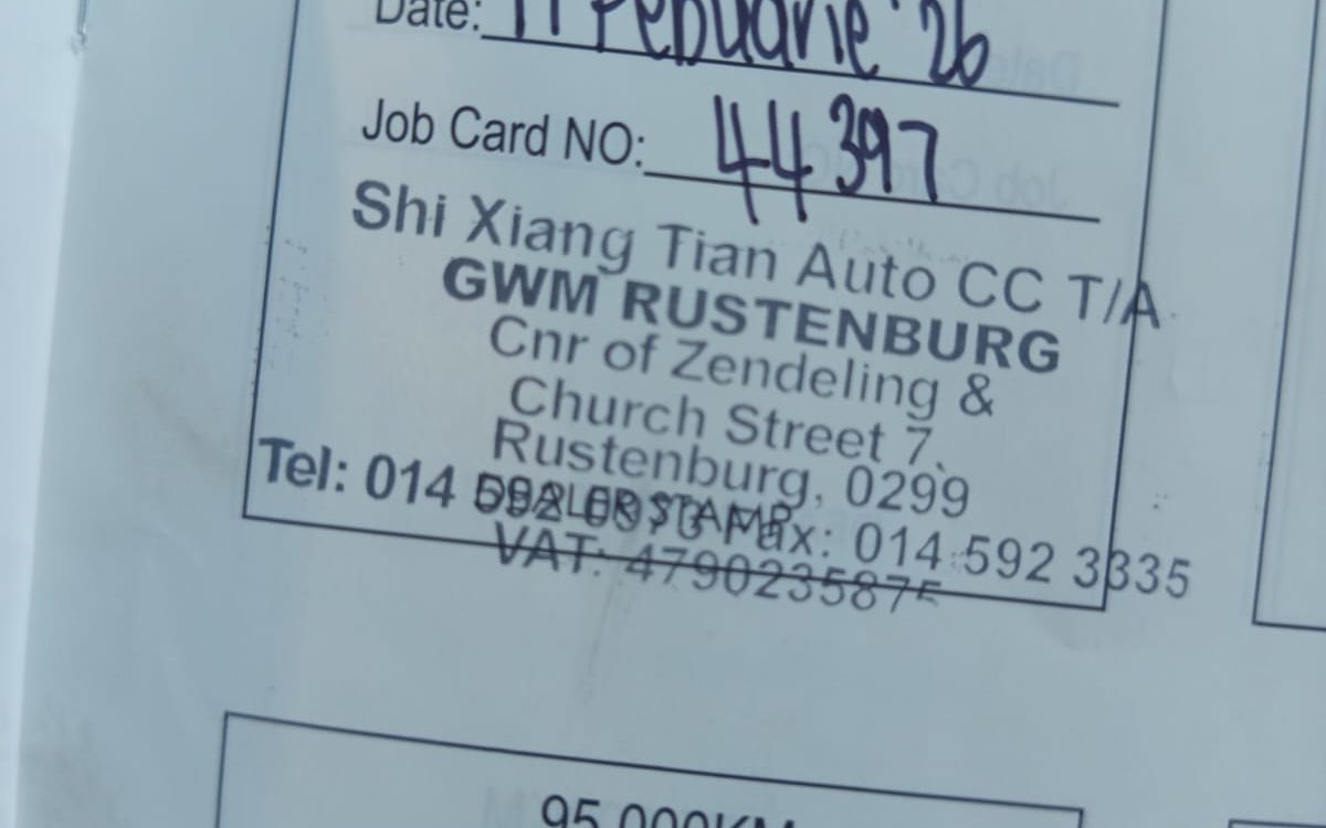 WhatsApp Image 2026-02-19 at 11.40.30 (2)