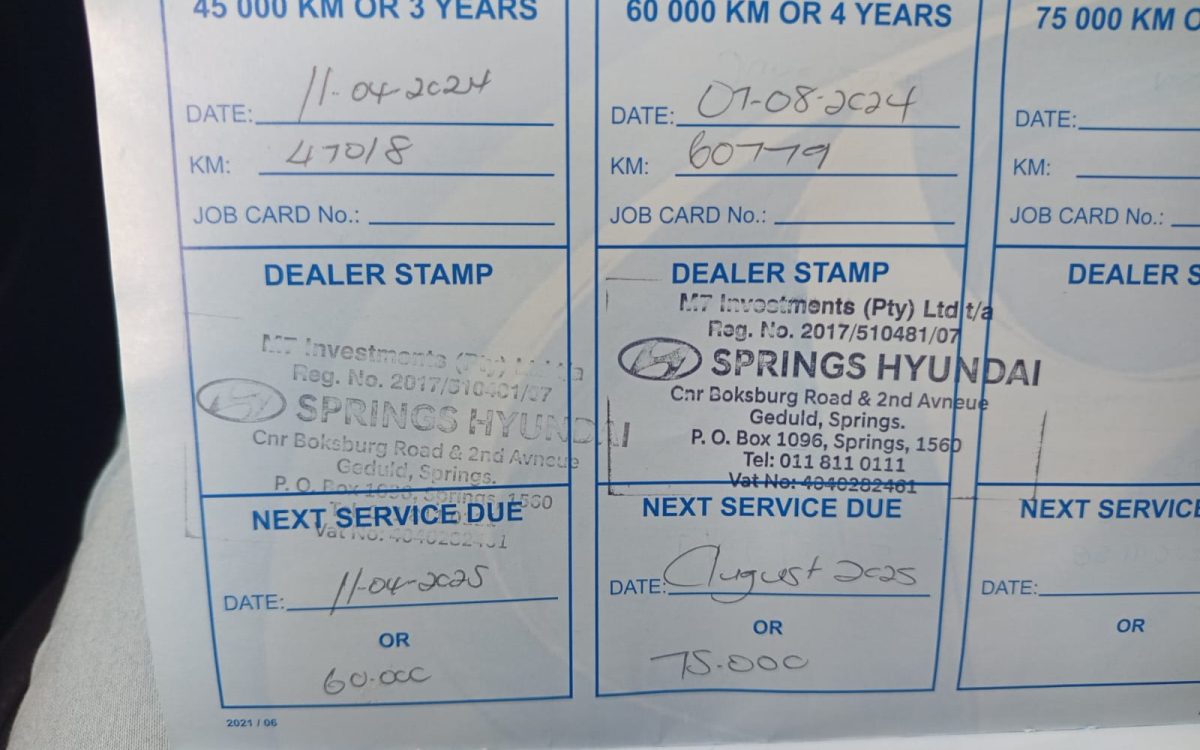 WhatsApp Image 2026-04-07 at 10.53.17 (1)