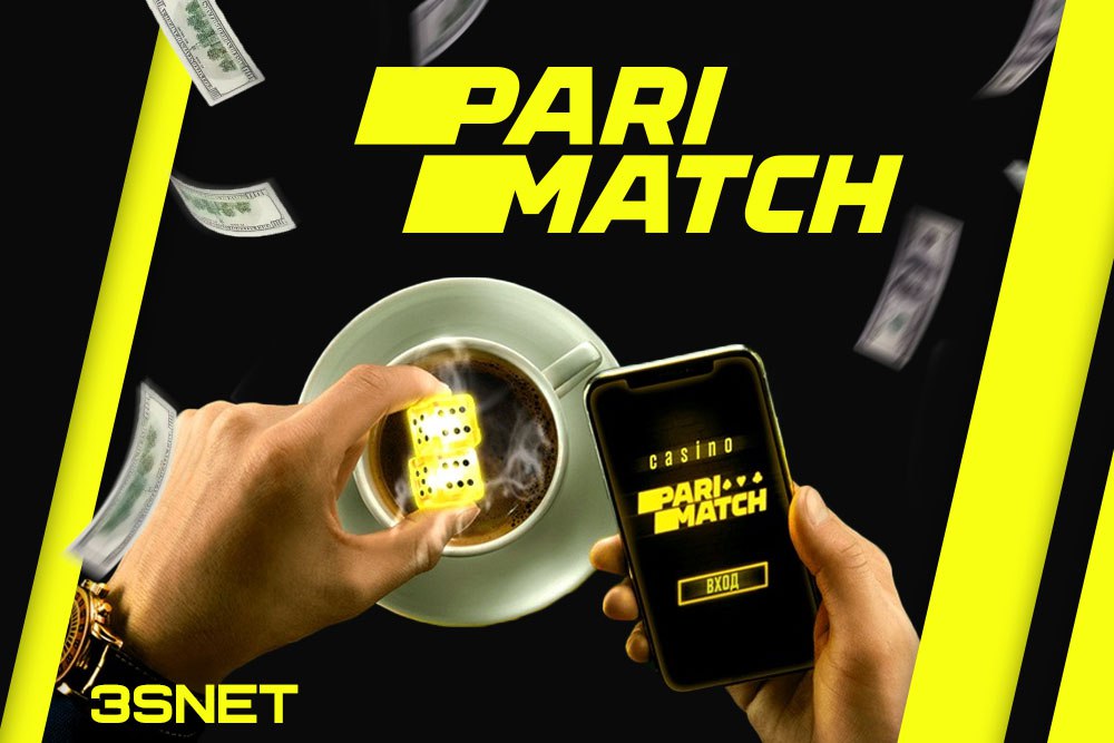 Parimatch UK Review - Is It Safe or a Scam? (2026 )